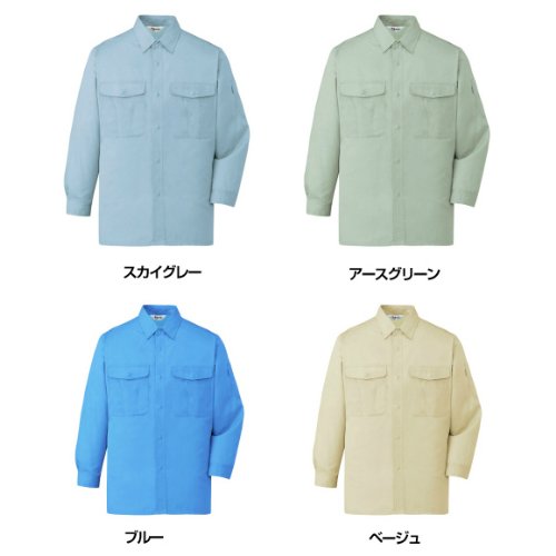 Daonaca] 作業服 半袖 【42V超高出力 40500mAhバッテリー】 ファン付き